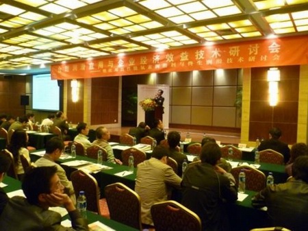 鸿运国际·(中国)官方网站入口