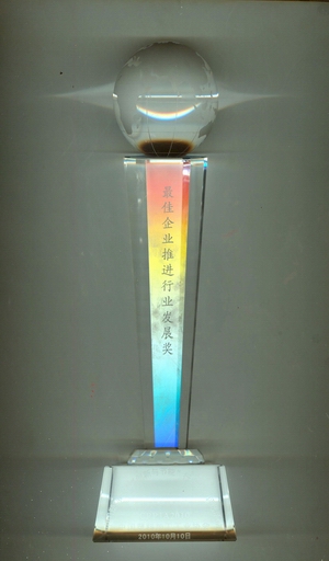 鸿运国际·(中国)官方网站入口