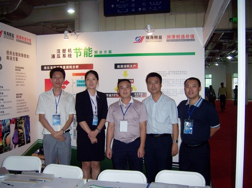 鸿运国际·(中国)官方网站入口