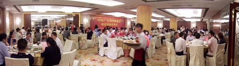 鸿运国际·(中国)官方网站入口