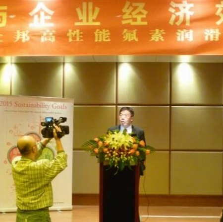 鸿运国际·(中国)官方网站入口