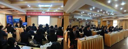 鸿运国际·(中国)官方网站入口