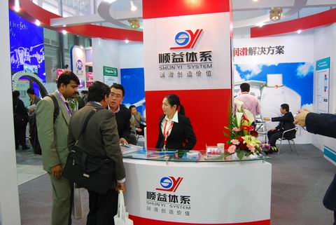 鸿运国际·(中国)官方网站入口