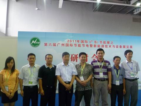 鸿运国际·(中国)官方网站入口