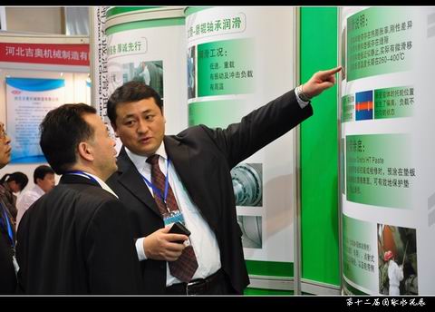 鸿运国际·(中国)官方网站入口