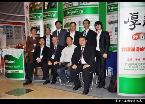 鸿运国际·(中国)官方网站入口