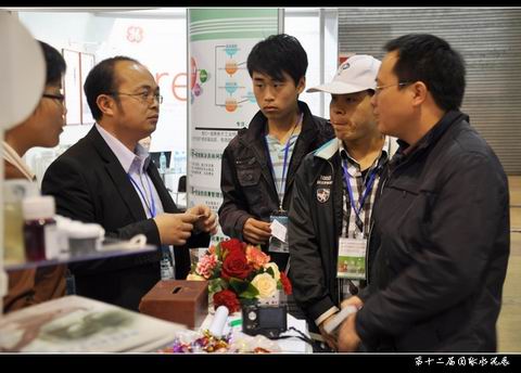 鸿运国际·(中国)官方网站入口