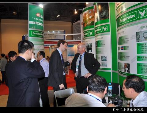 鸿运国际·(中国)官方网站入口