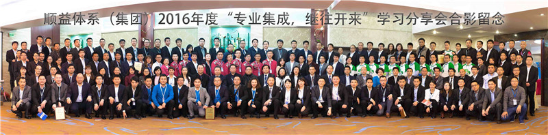 鸿运国际·(中国)官方网站入口