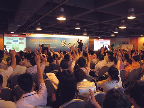 鸿运国际·(中国)官方网站入口