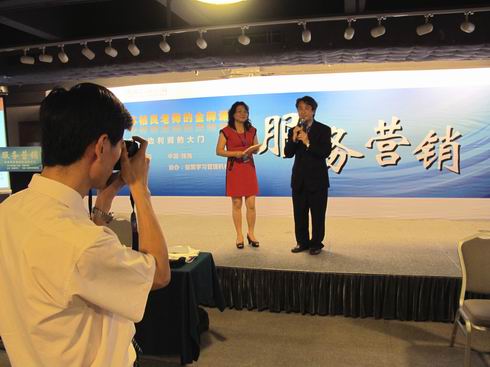 鸿运国际·(中国)官方网站入口