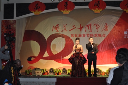 鸿运国际·(中国)官方网站入口