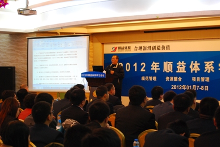 鸿运国际·(中国)官方网站入口