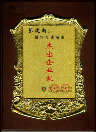 鸿运国际·(中国)官方网站入口