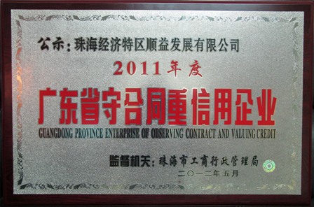 鸿运国际·(中国)官方网站入口