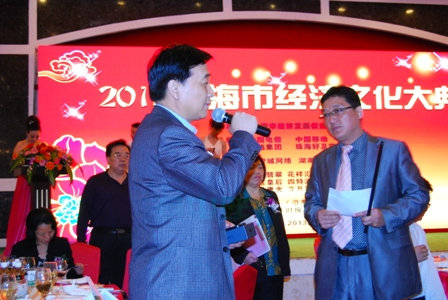 鸿运国际·(中国)官方网站入口