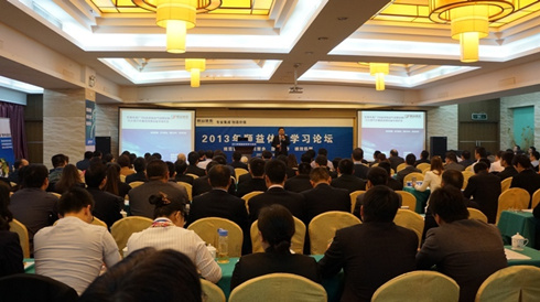 鸿运国际·(中国)官方网站入口