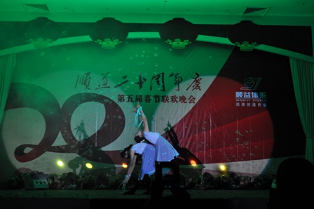 鸿运国际·(中国)官方网站入口