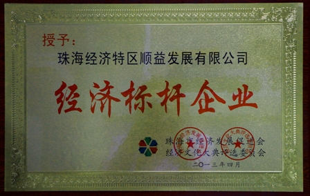 鸿运国际·(中国)官方网站入口