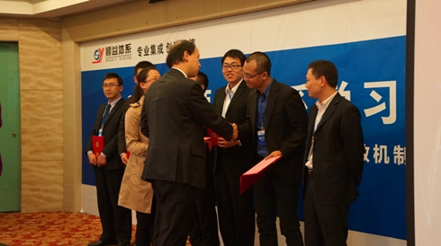 鸿运国际·(中国)官方网站入口