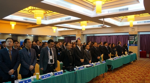 鸿运国际·(中国)官方网站入口