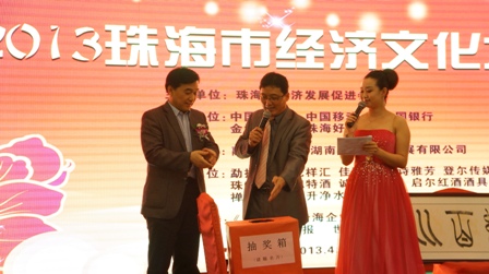 鸿运国际·(中国)官方网站入口