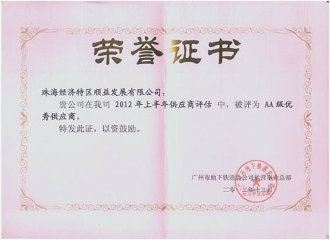 鸿运国际·(中国)官方网站入口