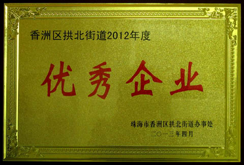 鸿运国际·(中国)官方网站入口