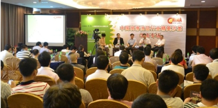 鸿运国际·(中国)官方网站入口