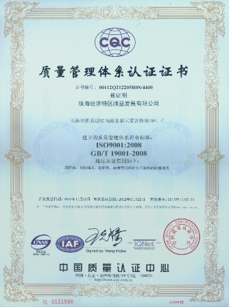 鸿运国际·(中国)官方网站入口