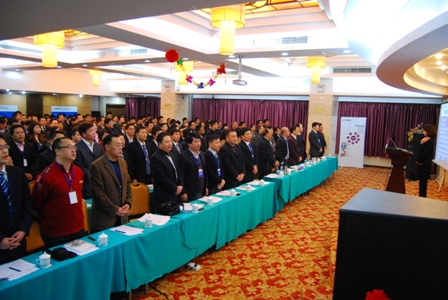 鸿运国际·(中国)官方网站入口