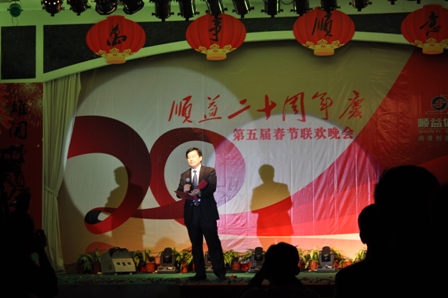 鸿运国际·(中国)官方网站入口