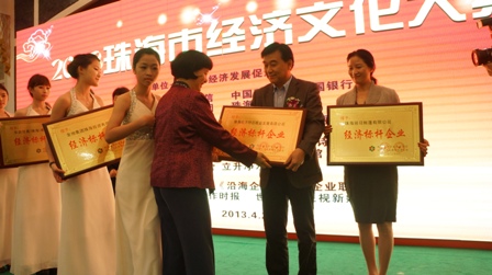 鸿运国际·(中国)官方网站入口