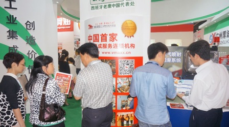 鸿运国际·(中国)官方网站入口