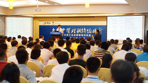 鸿运国际·(中国)官方网站入口