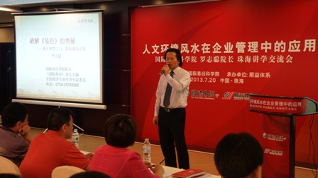 鸿运国际·(中国)官方网站入口