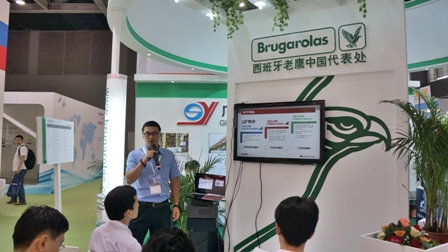 鸿运国际·(中国)官方网站入口