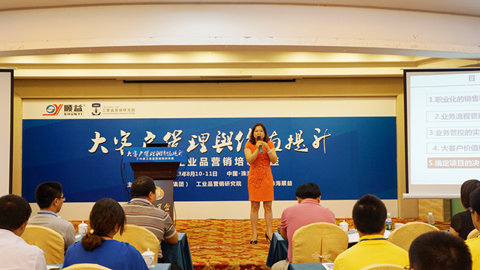 鸿运国际·(中国)官方网站入口