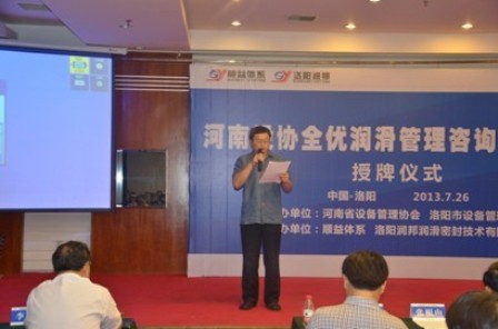 鸿运国际·(中国)官方网站入口