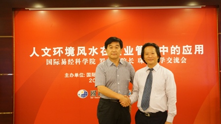 鸿运国际·(中国)官方网站入口