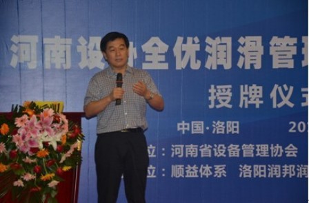 鸿运国际·(中国)官方网站入口