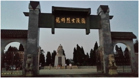 鸿运国际·(中国)官方网站入口