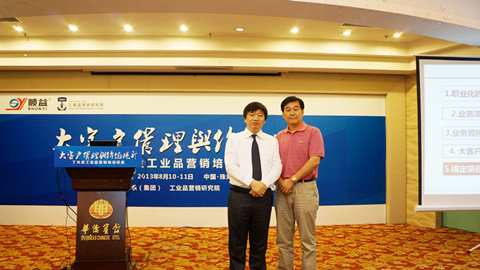 鸿运国际·(中国)官方网站入口