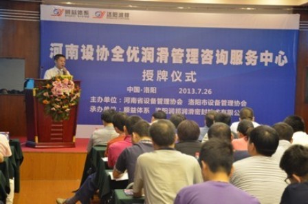 鸿运国际·(中国)官方网站入口