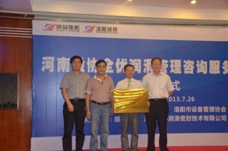 鸿运国际·(中国)官方网站入口