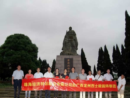 鸿运国际·(中国)官方网站入口