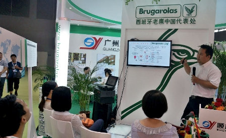 鸿运国际·(中国)官方网站入口