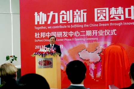 鸿运国际·(中国)官方网站入口