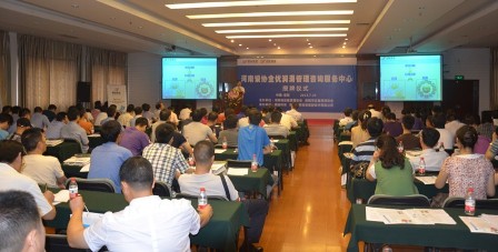 鸿运国际·(中国)官方网站入口