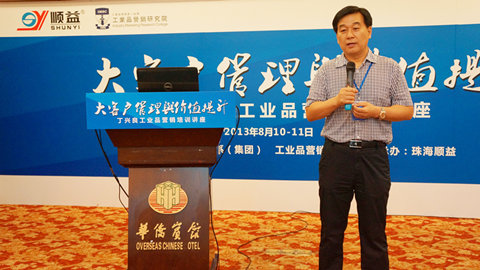 鸿运国际·(中国)官方网站入口